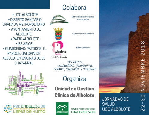 El centro de Salud de Albolote celebra unas jornadas de Salud para la población
