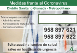 El Distrito Sanitario Granada Metropolitano habilita tres Call Center  para consultas administrativas,  renovación de tratamientos y consultas médicas