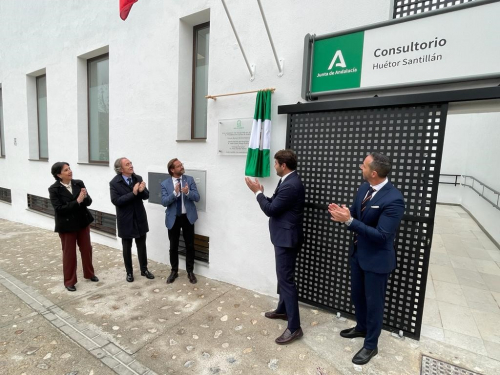 INAUGURADO EL NUEVO CONSULTORIO DE HUÉTOR SANTILLÁN