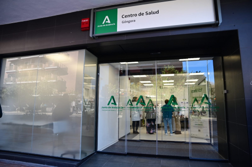 Comienza a funcionar la ampliación del centro de salud Poeta Manuel de Góngora